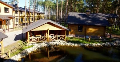 Осенний загородный отдых в ГРК «Царевка»