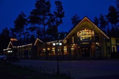 Новый год в загородном комплексе "Царевка"