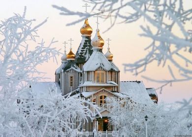 Один праздник Рождество разных конфессий