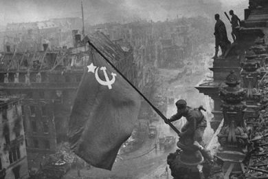 День памяти и примирения