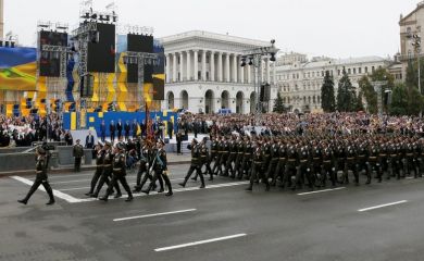 День памяти и примирения