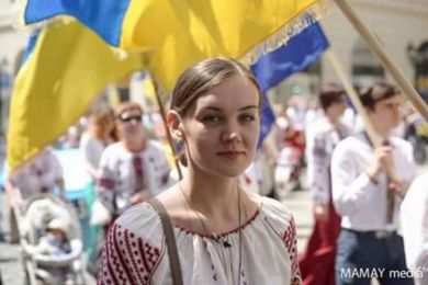 День вышиванки